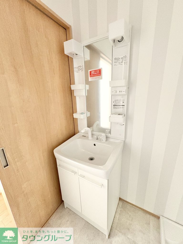 洗面設備　洗面