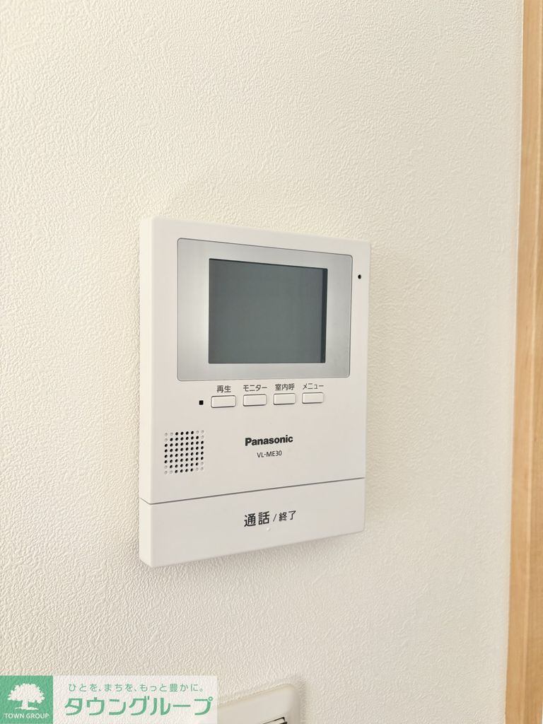 セキュリティ　設備