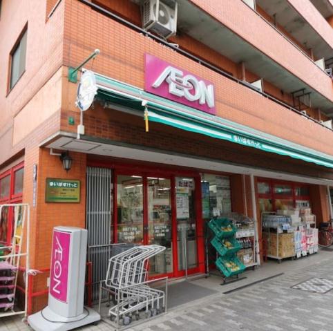 スーパー　まいばすけっと（スーパー）まで182m