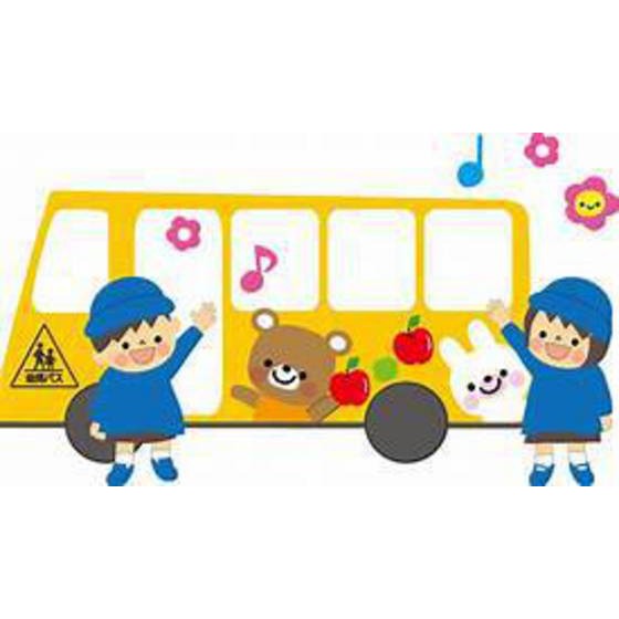 幼稚園・保育園　高平幼稚園（幼稚園・保育園）まで351m