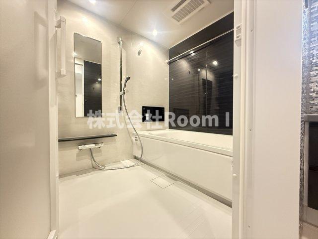 バス・シャワールーム　お風呂で日々の疲れを落としましょう