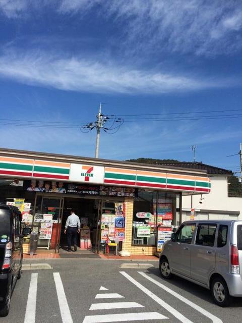 コンビニ　セブンイレブン和歌山栄谷店（コンビニ）まで758m