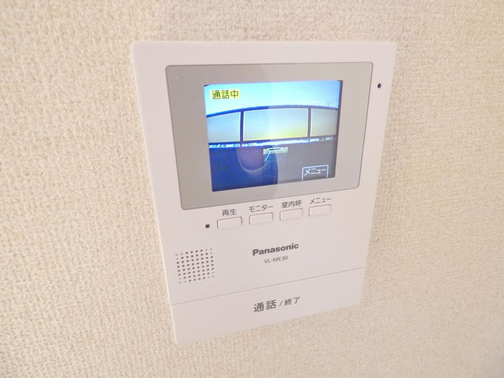 セキュリティ　設備