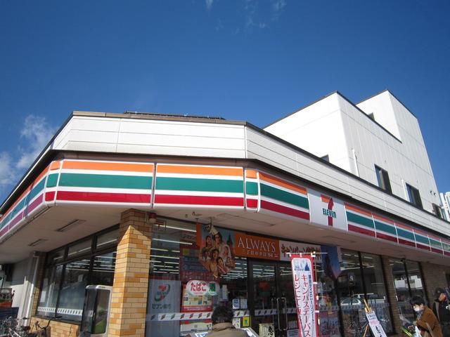 コンビニ　セブンイレブン（コンビニ）まで500m