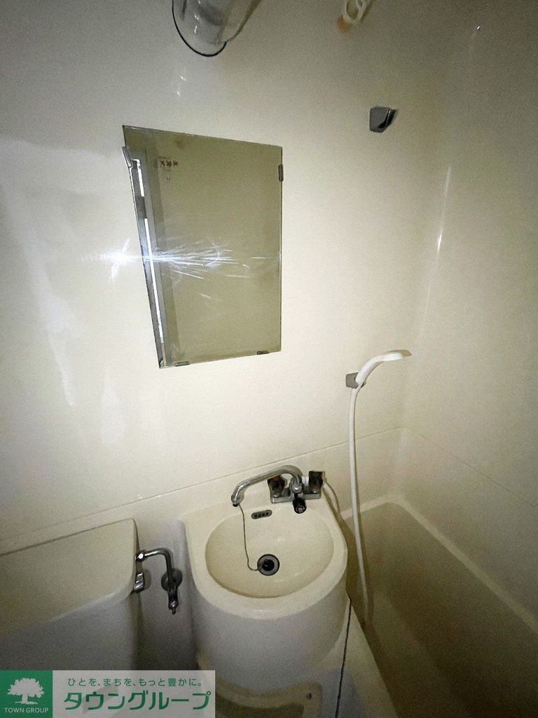 バス・シャワールーム　バス