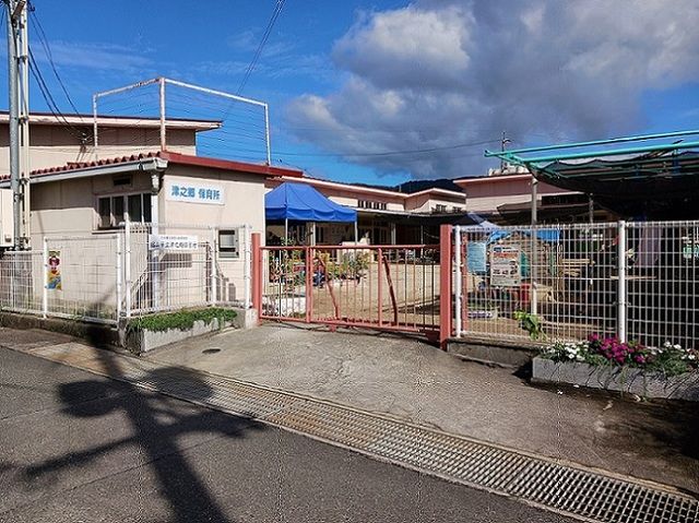 幼稚園・保育園　津之郷保育所（幼稚園・保育園）まで400m