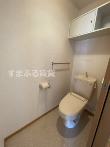 トイレ　同仕様