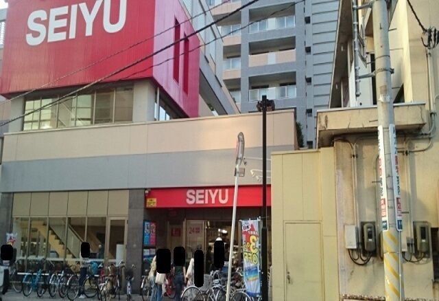 スーパー　西友五橋店（スーパー）まで650m