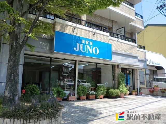 その他　美容室JUNO（その他）まで0m