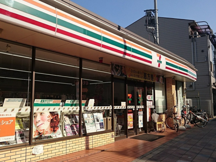 コンビニ　セブンイレブン JR放出駅西店（コンビニ）まで465m
