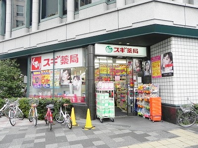 ドラックストア　スギ薬局 京都市役所前店（ドラッグストア）まで440m