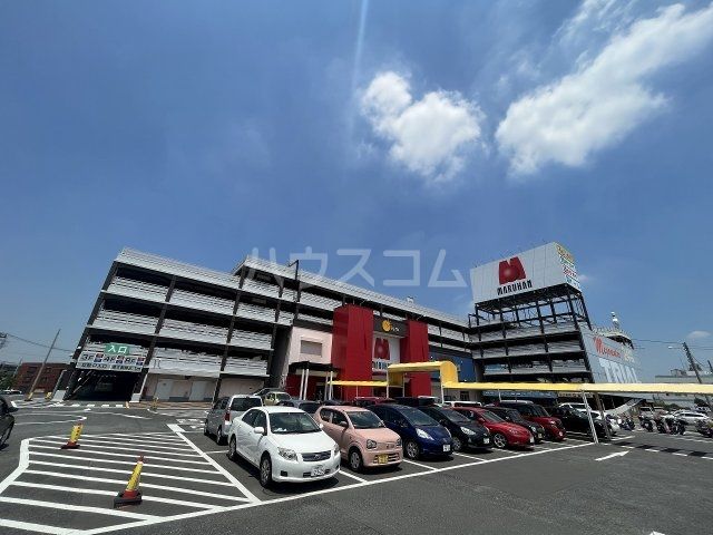 スーパー　メガセンター 八千代店（スーパー）まで729m