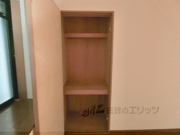 収納　収納