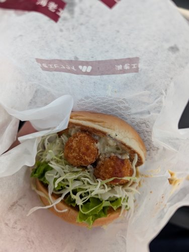 飲食店　モスバーガー　豊橋三の輪店（飲食店）まで803m