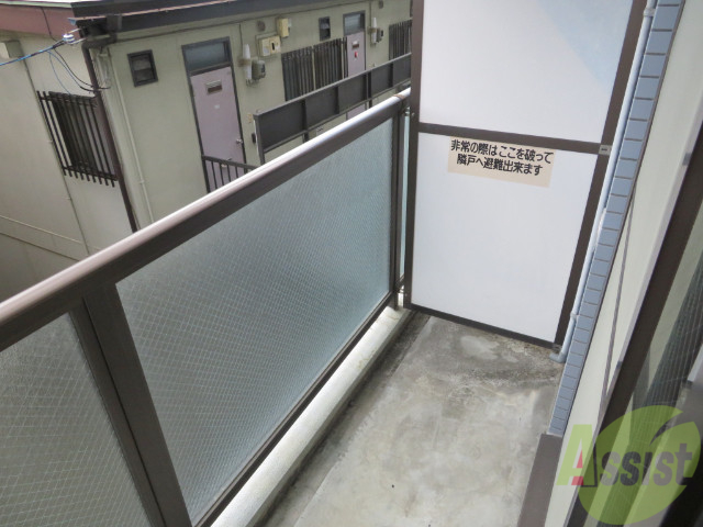 バルコニー　バルコニー付きです。洗濯物も沢山干せそうです。