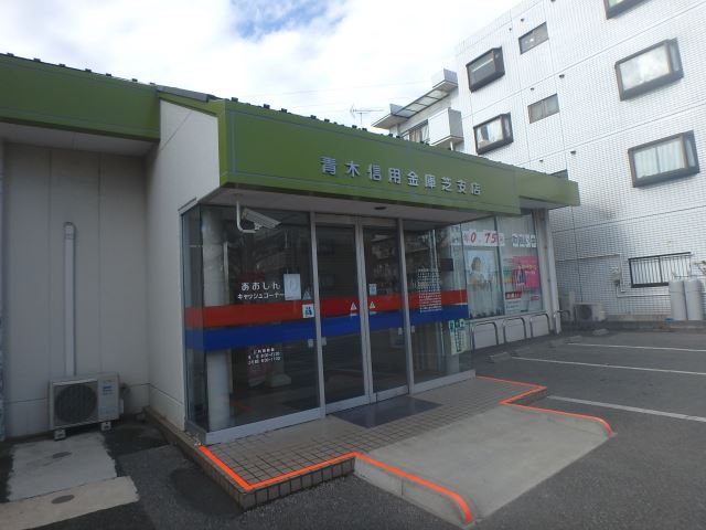 中学校　川口市立芝西中学校（中学校）まで636m