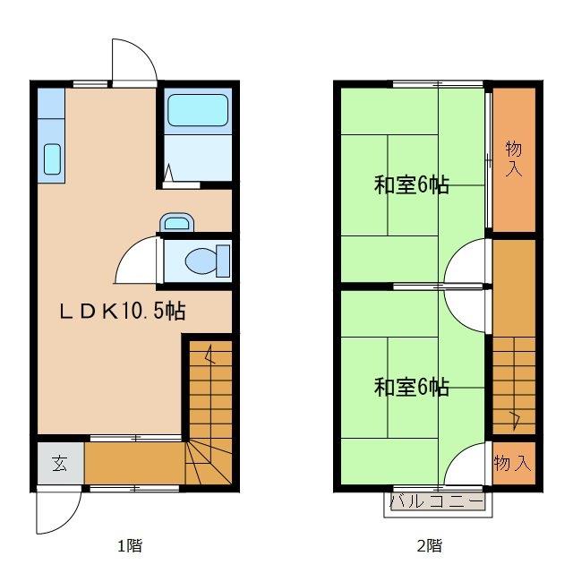サンハイツ越智_間取り_0