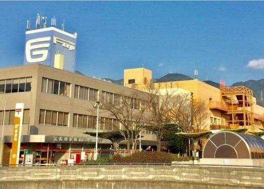 スーパー　フジグラン（スーパー）まで2500m