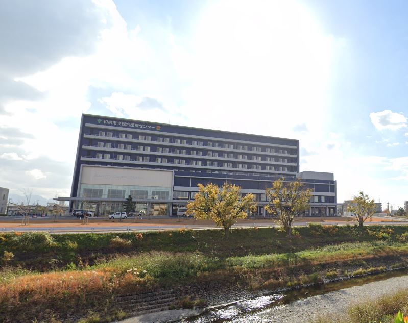 病院　和泉市立病院（病院）まで1428m