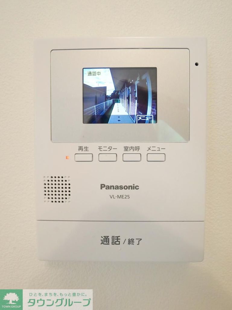 セキュリティ　同シリーズ・同施工参考写真