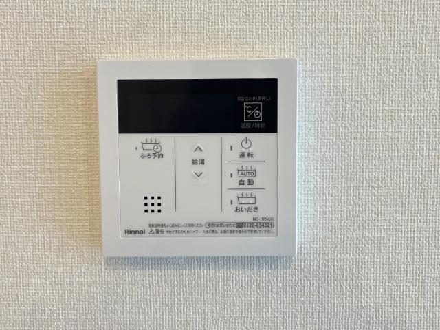 その他設備　給湯器パネル