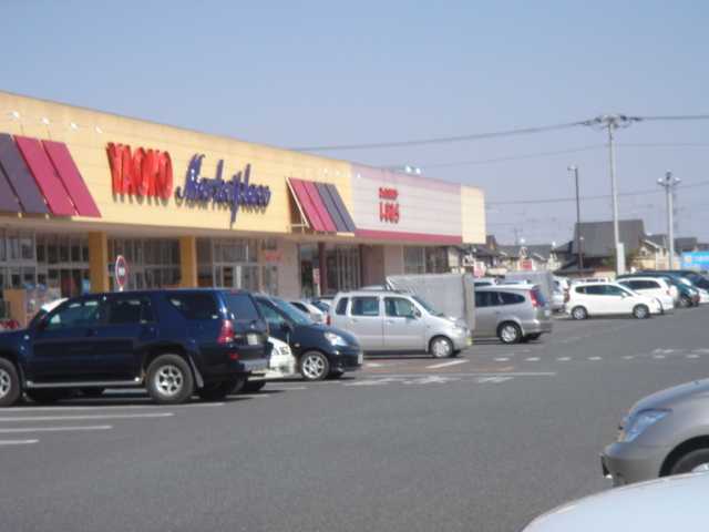 その他　ファッションセンターしまむらつきのわ店（その他）まで1647m