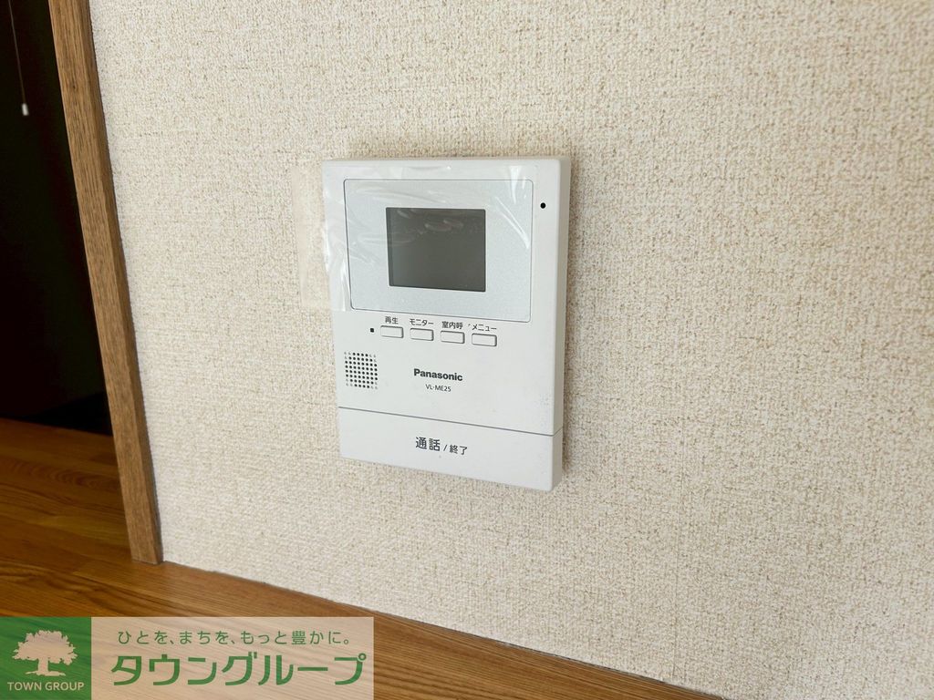 セキュリティ　設備