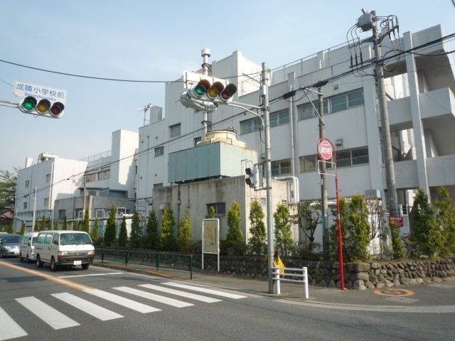 小学校　成隣小学校（小学校）まで550m