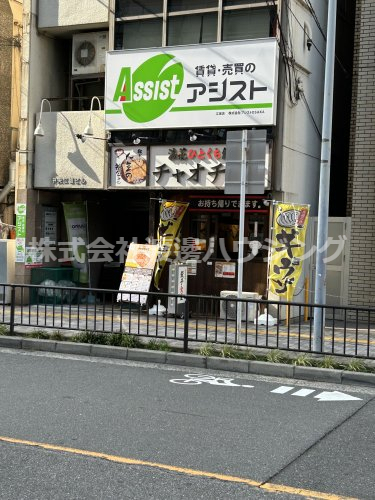 飲食店　チャオチャオ江坂店（飲食店）まで727m