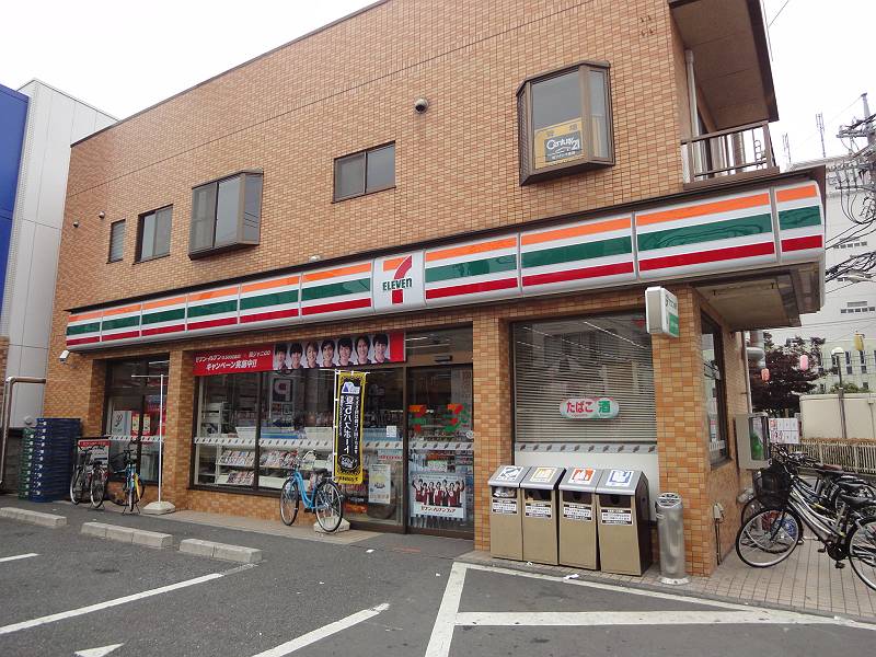 コンビニ　セブンイレブン 新座東北2丁目店（コンビニ）まで168m