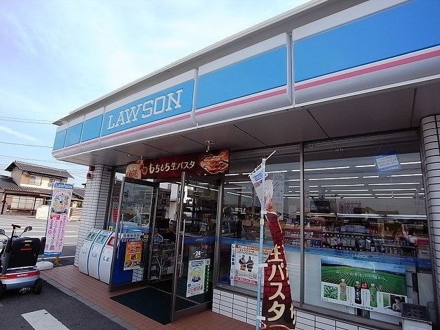 コンビニ　ローソン　倉敷北畝五丁目店（コンビニ）まで312m