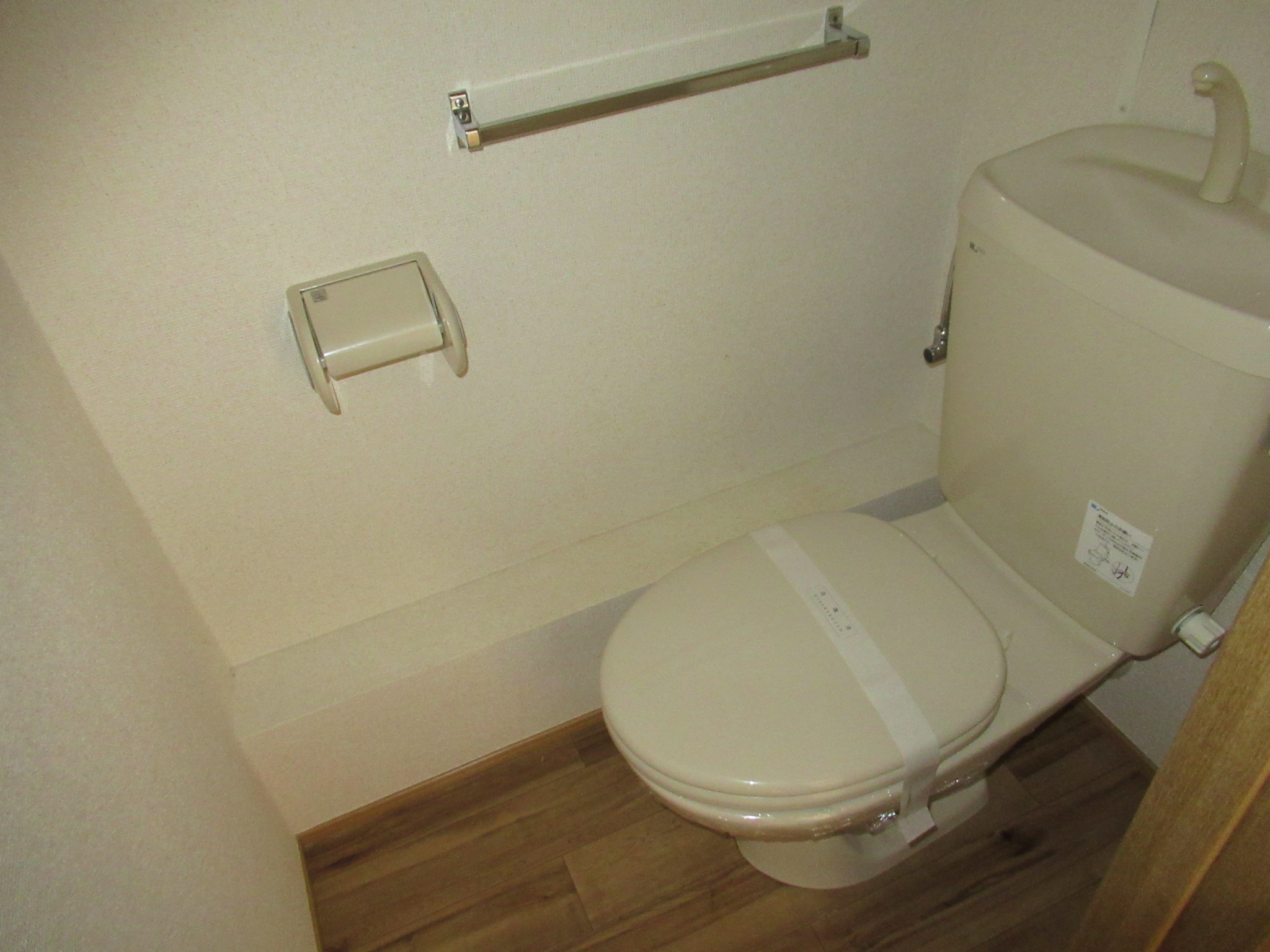 シティハイムフォレストEのトイレ写真