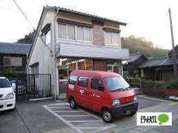 郵便局　南知多大井郵便局（郵便局）まで674m