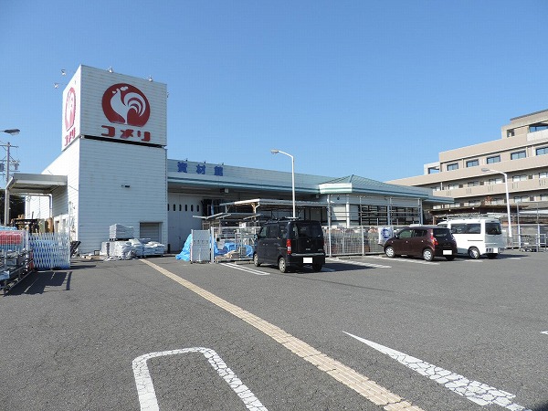 ホームセンター　コメリハード＆グリーン美浜奥田店（ホームセンター）まで1438m