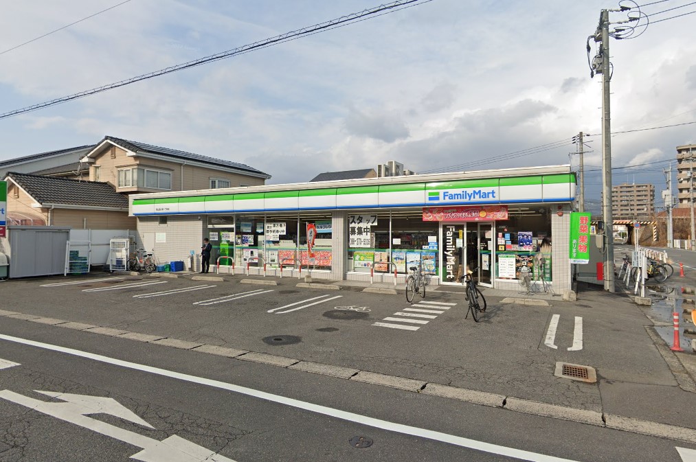 コンビニ　ファミリーマート岡山西川原一丁目店（コンビニ）まで343m
