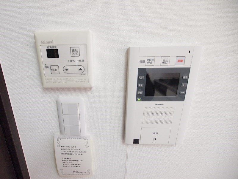 セキュリティ　TVモニタホン