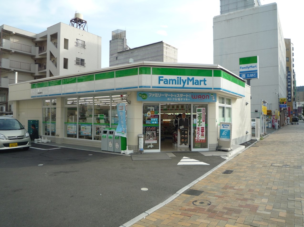 コンビニ　ファミリーマート 小倉紺屋町店（コンビニ）まで362m