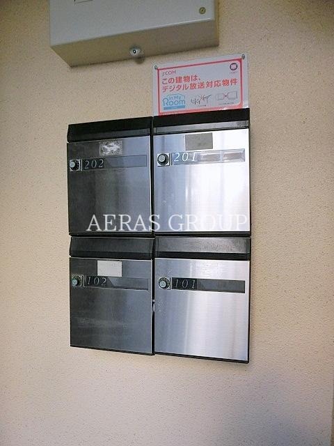 その他共有部分