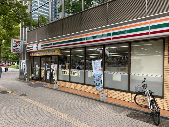 コンビニ　セブンイレブン　小町店（コンビニ）まで160m