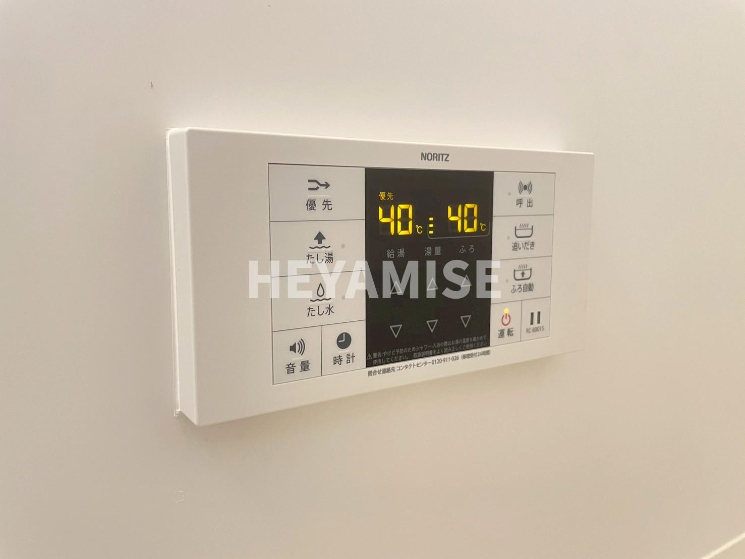 その他設備　※同物件同室タイプの写真でございます※現況を優先します※