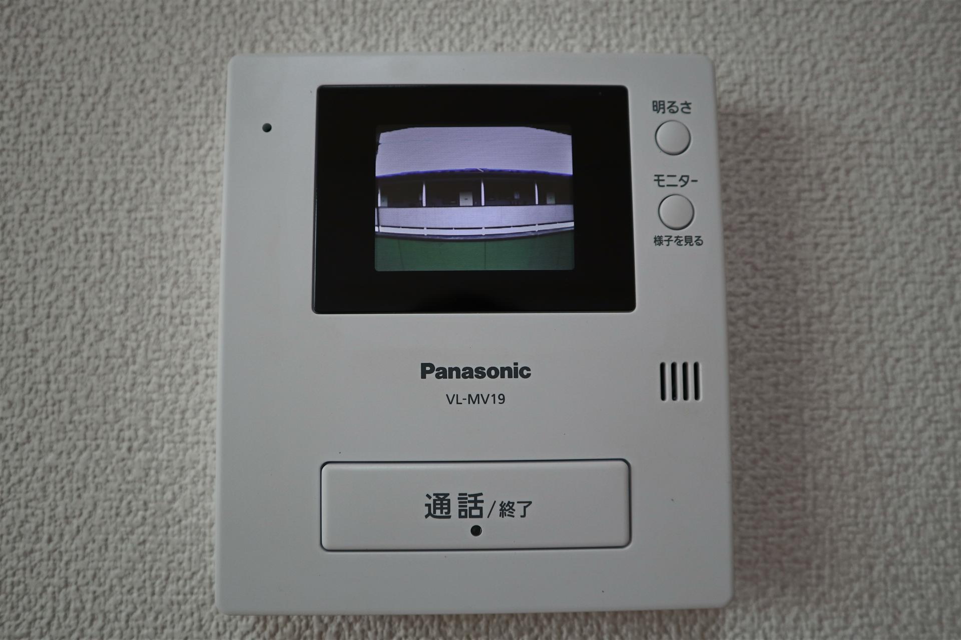 シティプラザ花巻F棟のその他写真