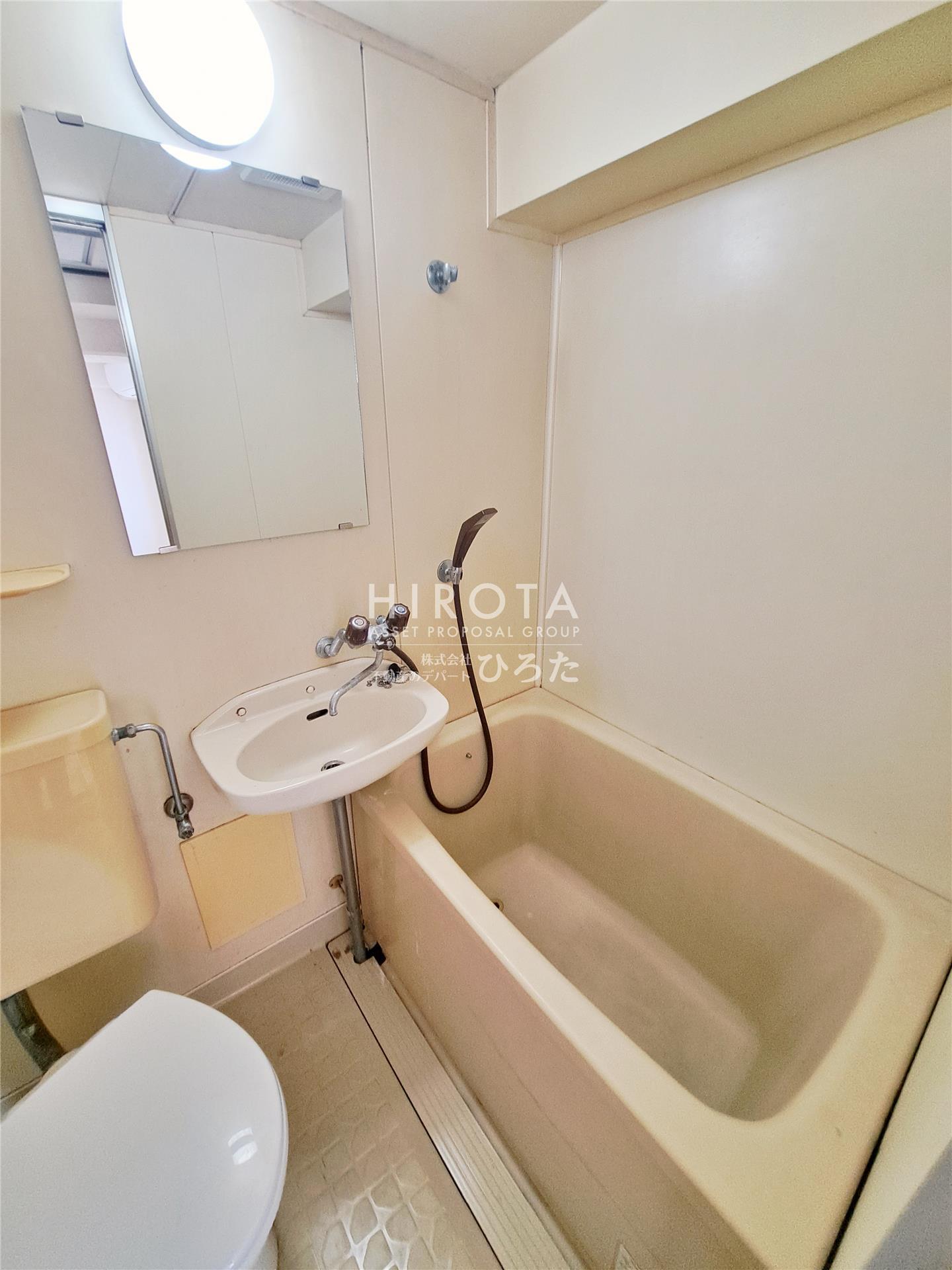 バス・シャワールーム