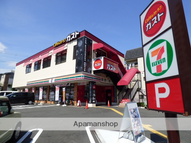 飲食店　ガスト（飲食店）まで399m