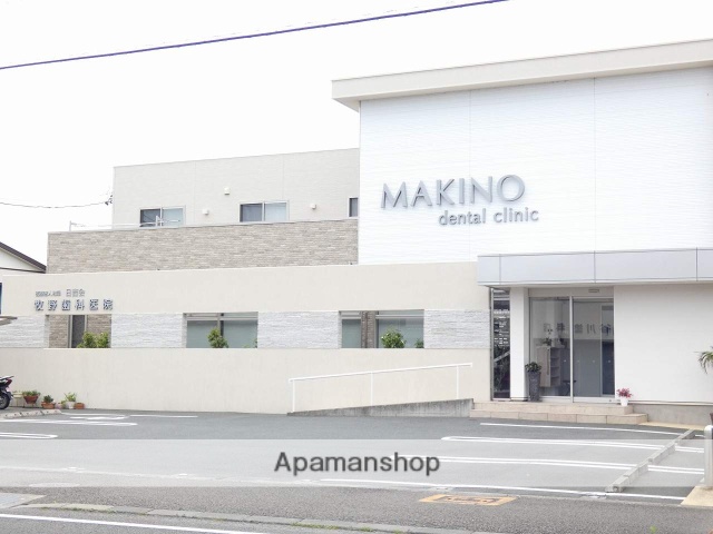 病院　牧野歯科医院（病院）まで555m