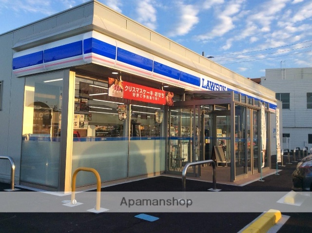 コンビニ　ローソン（コンビニ）まで1137m