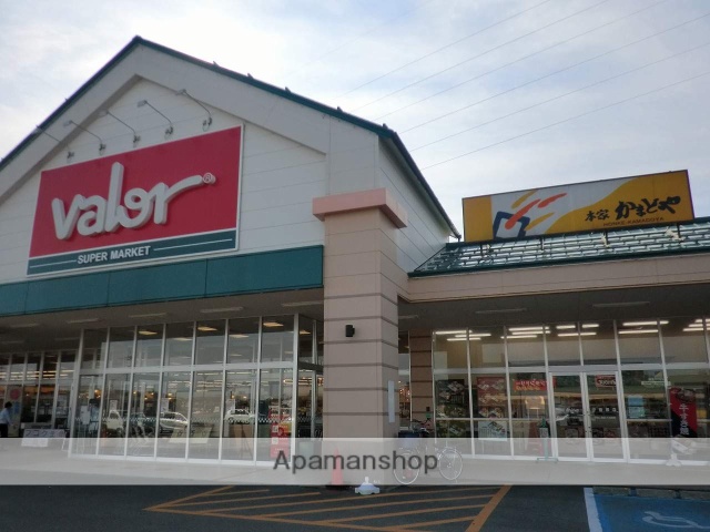 ショッピングセンター　グリーンモール中曽根（ショッピングセンター）まで270m