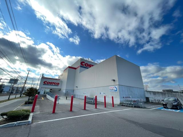 ショッピングセンター　コストコ（ショッピングセンター）まで128m