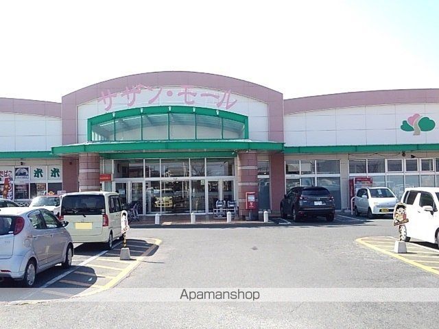 コンビニ　ファミリーマート（コンビニ）まで3953m