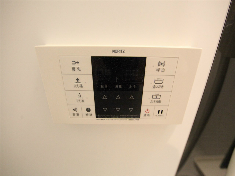 その他設備　追い焚き機能付　オートバス機能付給湯設備