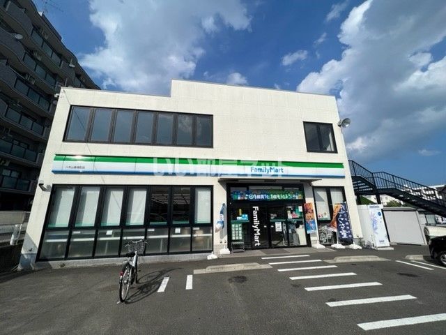 コンビニ　ファミリーマート仙台八木山香澄町店（コンビニ）まで843m